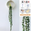 White flower pot+lover tears (with lights)