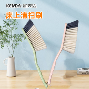 ���ô����坍ˢ���ϰ����L��ˢɳ�l��䁽���߉mˢ���ë̺С����
