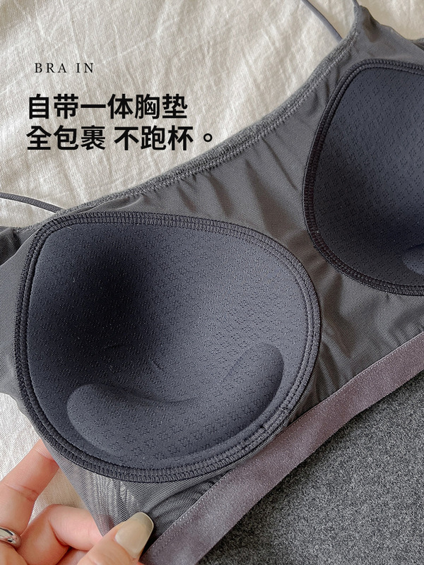 2025秋冬新款加厚吊带背心女带胸垫内搭打底休闲磨绒保暖无袖上衣|undefined