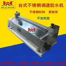 ̨ʽ���P��zˮ�C �Ѻ��T�z�Cˢ�z�C�L�z�C���z�C���z�C���z�CE18