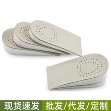 ţƤ͸������Ь�|��|��ռЬ������Ь�|�������߉|��ˬ͸���a�|