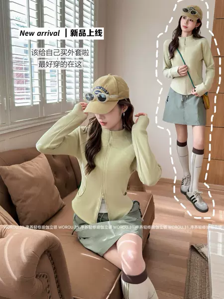 New stand-up collar fashion slim-fit 2026 zip-up cardigan casual warm top long-sleeve yoga fleece T-shirt