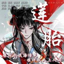 ��ɏ̥��������߸ӡ�� �lͬ��޺�����/���}���x��ľС����Շ��F