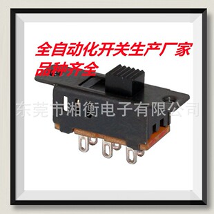 Ss23D32 Sliding Switch Three-Speed Toggle Timing Switch Candle Light Switch