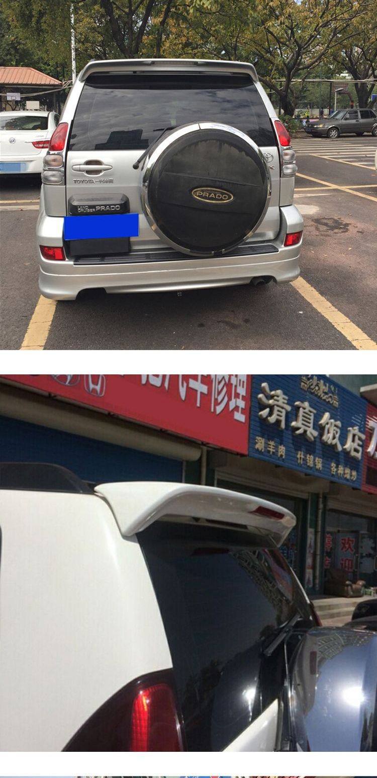 Suitable for 03-09 Toyota Old Model Prado Rear Wing Fj120 Rear Wing 2700 Modified 4000 Rear Roof Wing