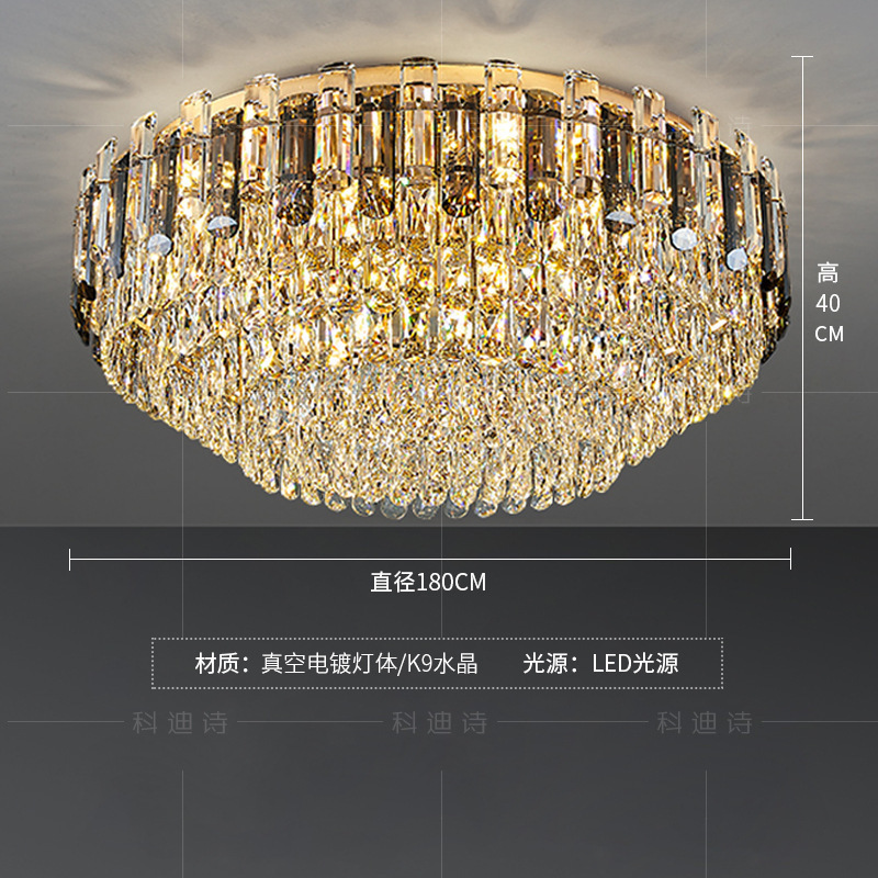 2025新款轻奢现代酒店别墅客厅灯圆形护眼餐厅卧室灯K9水晶吸顶灯|undefined