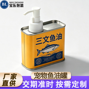 200ml�����~�͹ޱ��^�������ٹ� �� �ƠI�B�a�䄩�F���R���F�͹�