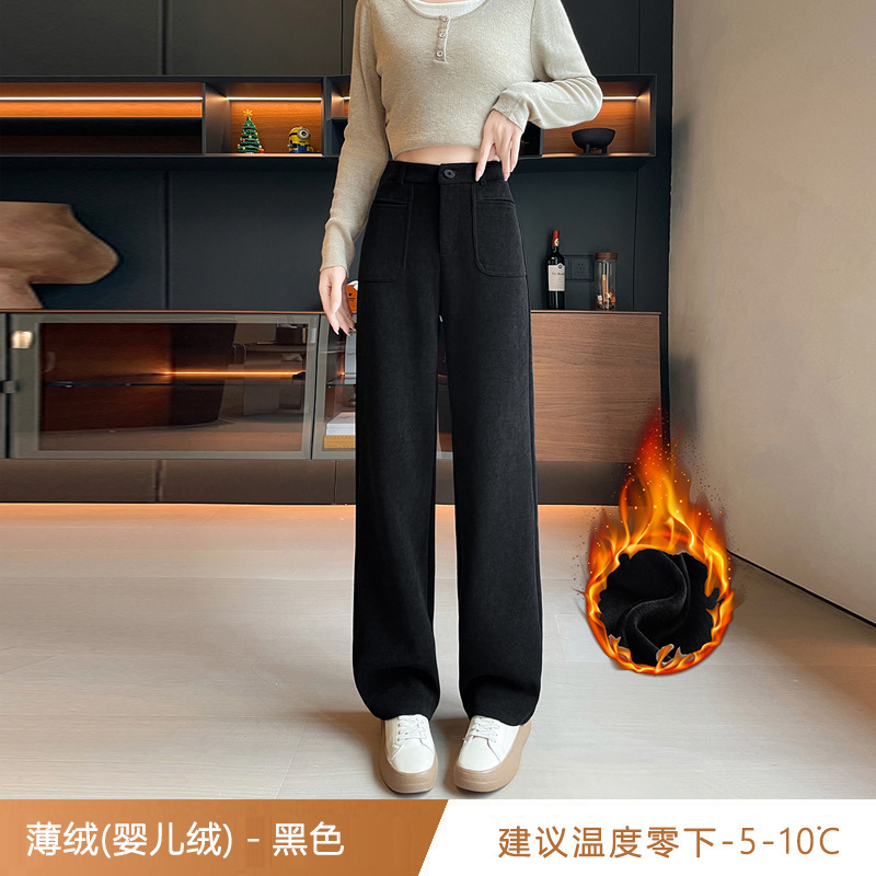 美拉德咖色西装裤秋冬新款琥珀流光风高级感垂感大码休闲阔腿裤|undefined