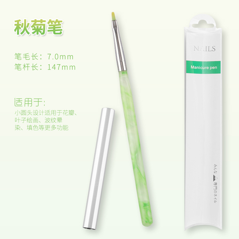 源工場の新型日本式ネイルペン工具セットカラーペンフランス式三日月ペン機能ペン丸頭光治療|undefined