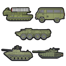 跨境现货户外装甲车 坦克橡胶PVC V型装甲士气战术章包贴章魔术贴