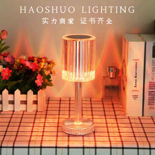 跨境盖茨比拍拍灯创意台灯水晶氛围灯酒店装饰夜灯床头感应小夜灯