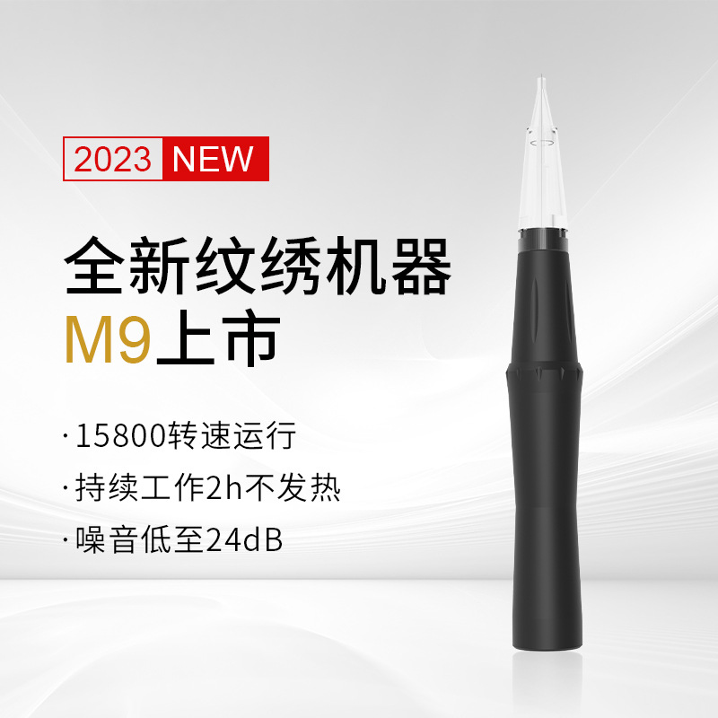 Tattooing and Micropigmentation Needle-Free Machine, Genuine Needle-Free Device, Universal All-In-One Disposable Needle Head Machine for Eyebrow, Eye, and Lip Tattooing
