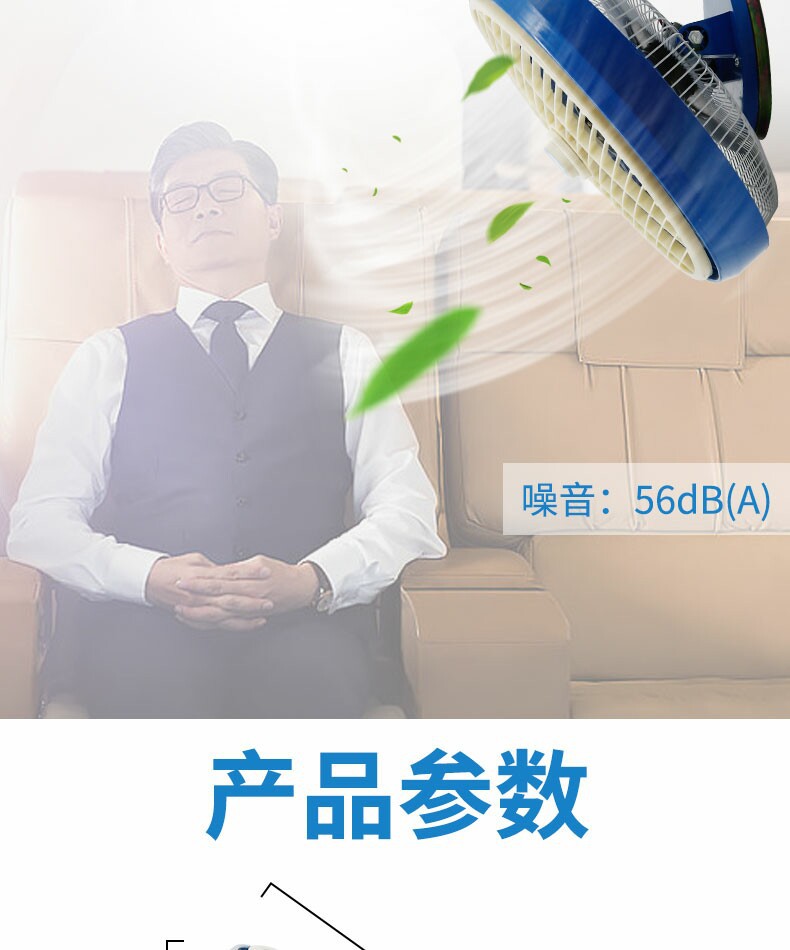 Car Fan 12V24V Bus Ceiling Fan Car Electric Fan Minibus Truck School Bus Powerful Cooling Ceiling Fan