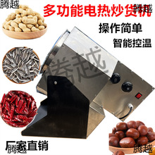 ��؛�C�̼��ú�����ʽ�ǳ������CС��ȼ��늼ӟ�[����늳����әC