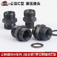 ݼy14Һ͹ܽ^Ӣ16z׃MzCͨ߉ֱ18̫