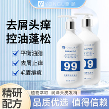 YONGUԴ�ë�����Bϴ�lˮ��\�\�^Ƥ�坍����ȥм����ϴ�l¶��Ů