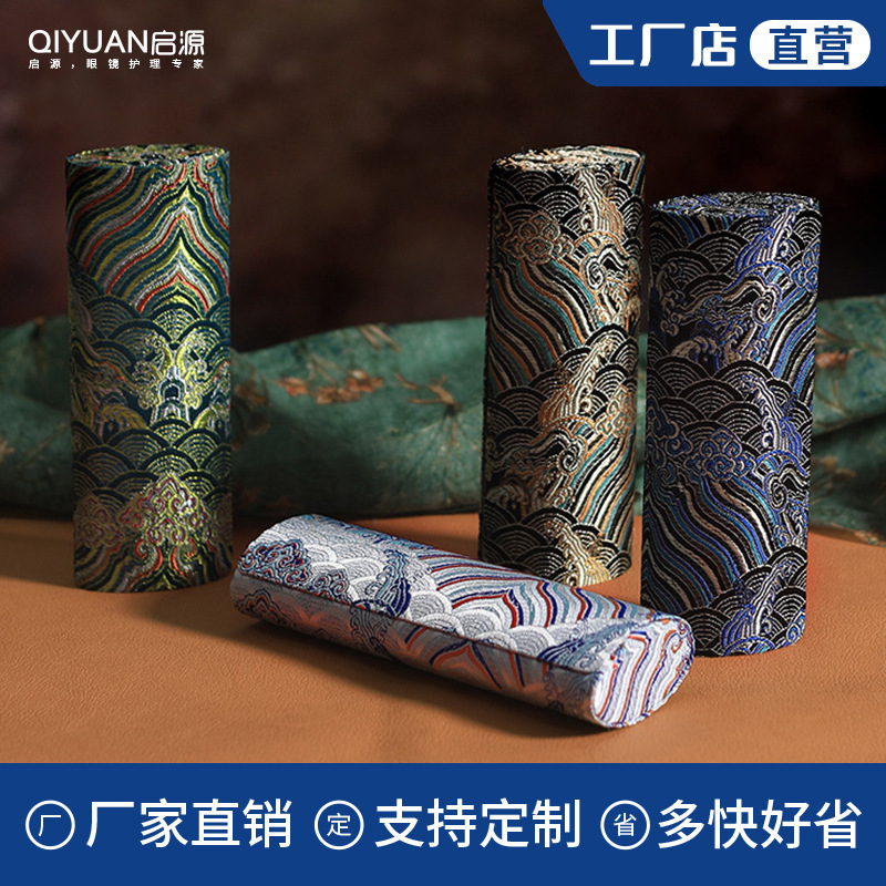 Glasses Case Retro Men's and Women's Myopia Sunglasses Wholesale Creative Personalized Portable Sunglasses Anti-Pressure Eye Storage Box Glasses Case Retro Men's and Women's Myopia Sunglasses Wholesale Creative Personalized Portable Sunglasses Anti-Pressure Eye Storage Box