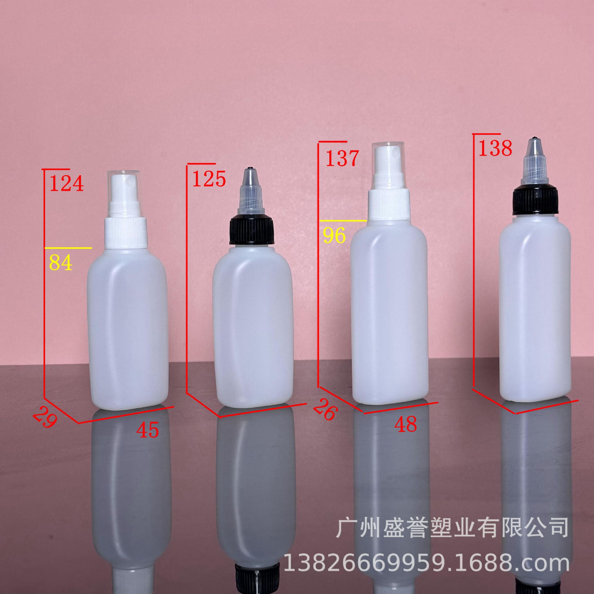 2024_03_13_17_19_IMG_8206