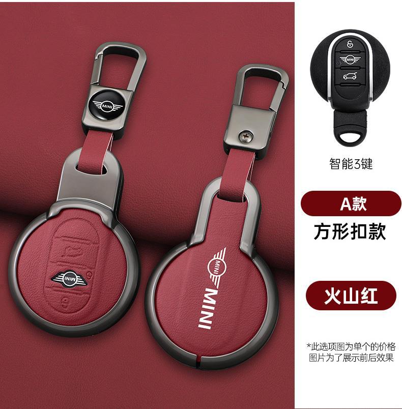 For BMW MINI Key Case Cooper F54 F55 F56 F60 Key Cover