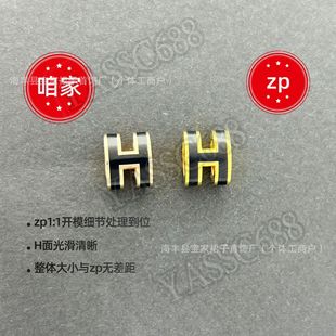 V��߰汾�¿�m�Őۼ�H��ĸ���Ů�18Kõ���POP�m�řE�A�ο���