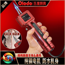 �W����Ʒ��늄Ӱ�ë�Cȫ�ԄӼ��ݰ�ë�����������u���Z�i��Óë�C