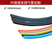 �������|TPU4�Ź�6��PU���͉���ĥ7��UVī�����͙Cͨˮ��ܿɶ���