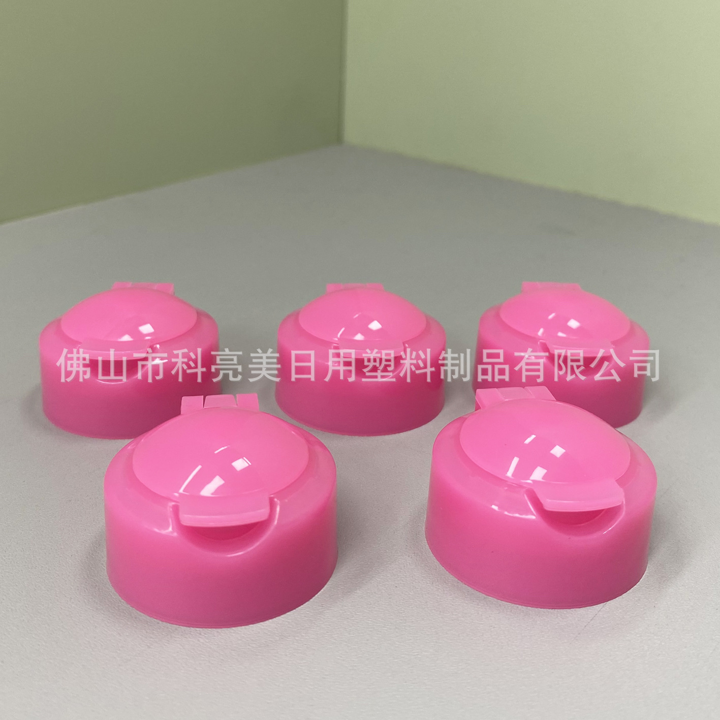 可选颜色24牙双层翻盖 24/410日化洗护用品瓶盖 塑料双层盖子