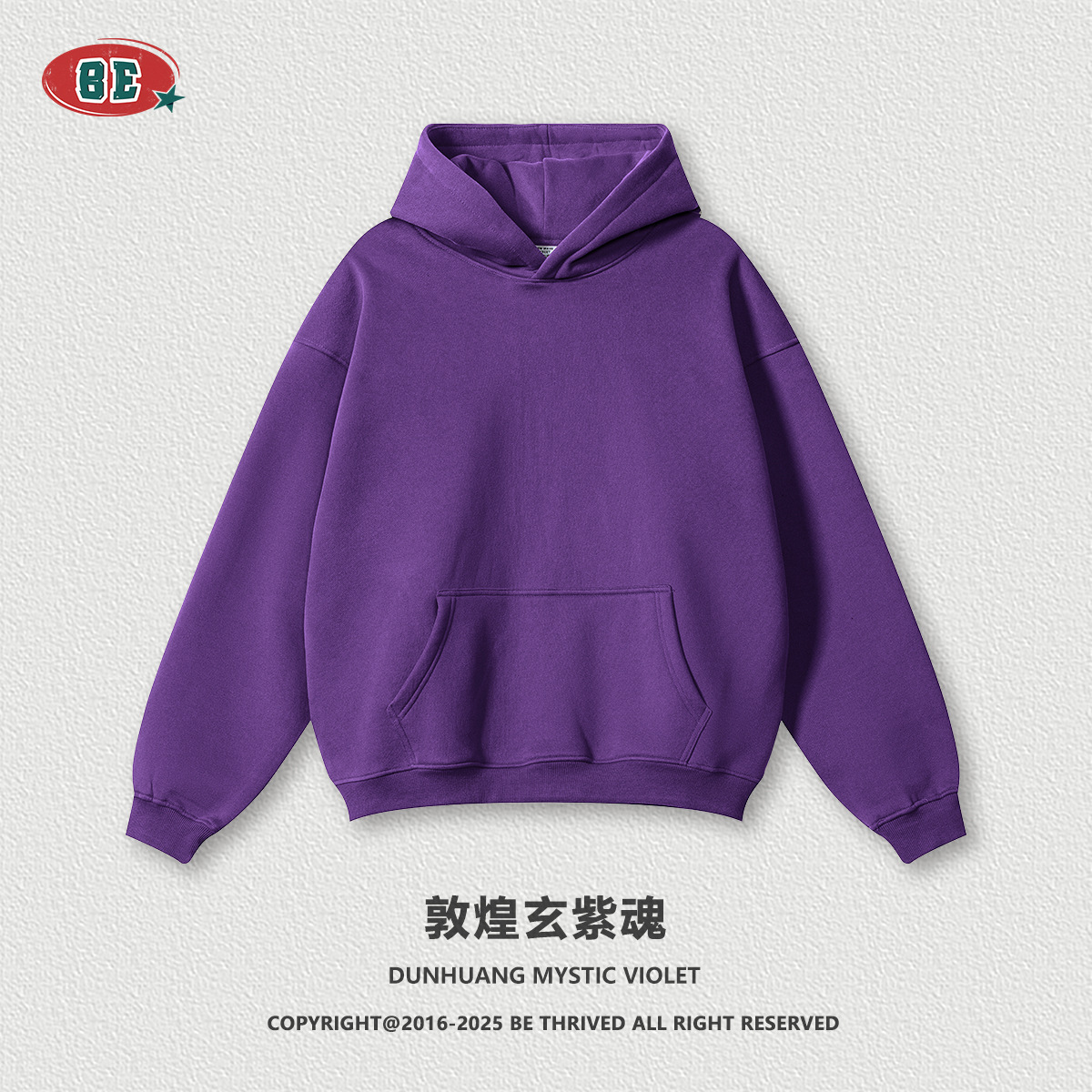 BE ropa de hombre | 2025 otoño e invierno estilo básico casual deportes traje de pies suéter americano más traje de terciopelo de color sólido hombres image 27
