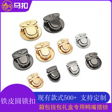 �������������i�� ����diy����ͬ���i���FƤ���i���������i��