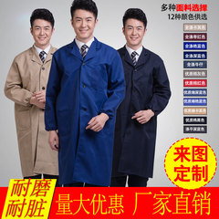 長袖ブルーコート男女倉庫蘭コート作業服ポリエステル綿販促広告防塵運搬服印字