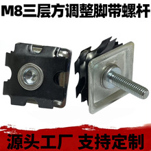 M8*6/8/10/15/20/25/35�L�ݽz�U ���������{���_���ݗU �Ҿ���ĸ