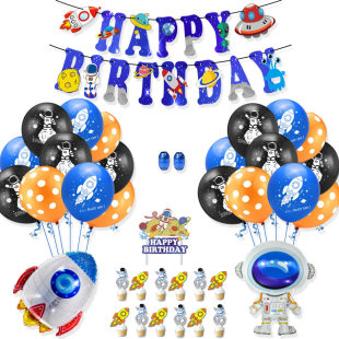 �羳 ̫����T������z���c�������b ��ͯ�������}�Ɍ��b���Ʒ