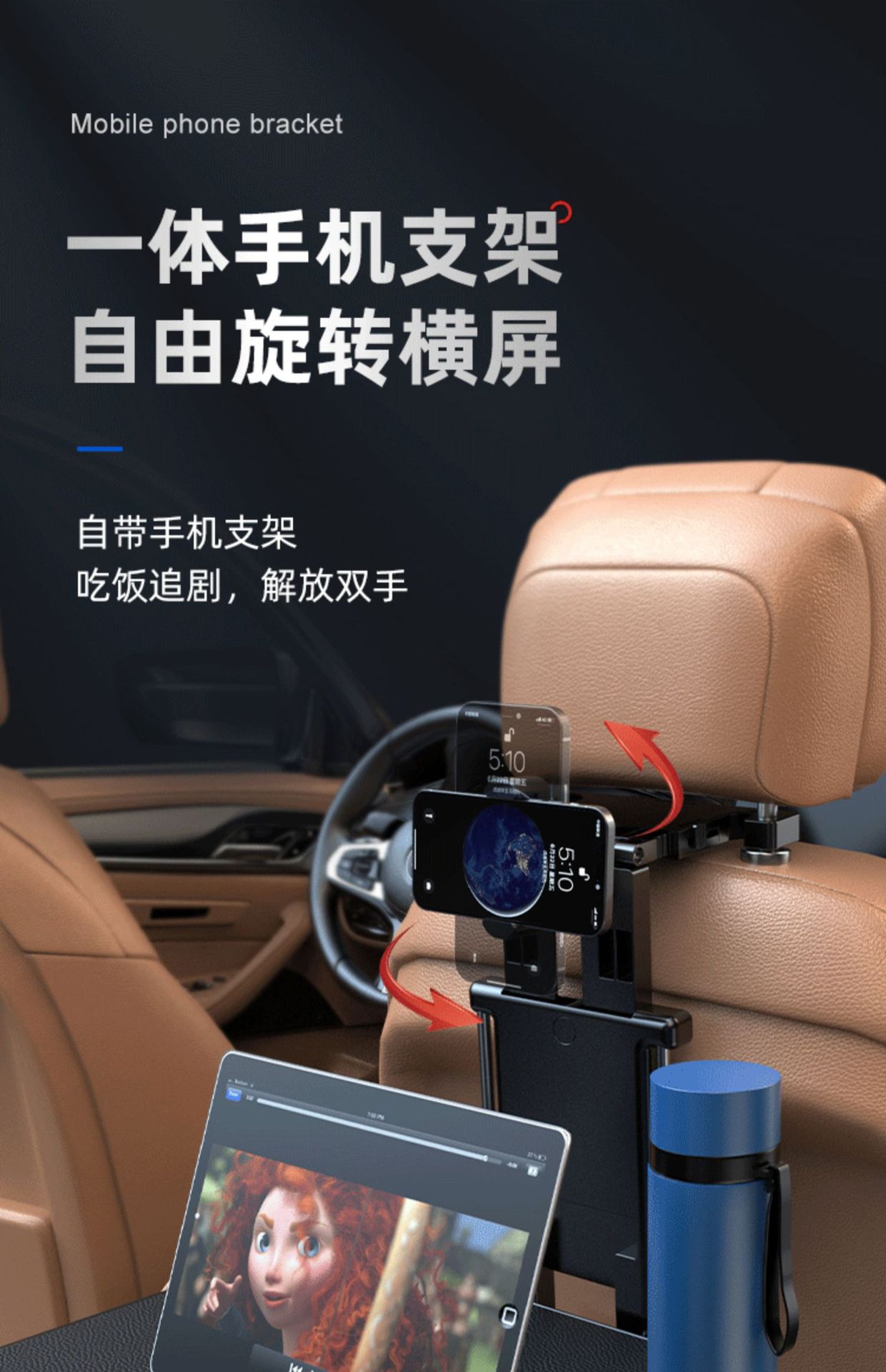Car Small Table Board Car Rear Seat Office Dining Table Car Computer Folding Dining Storage Bracket