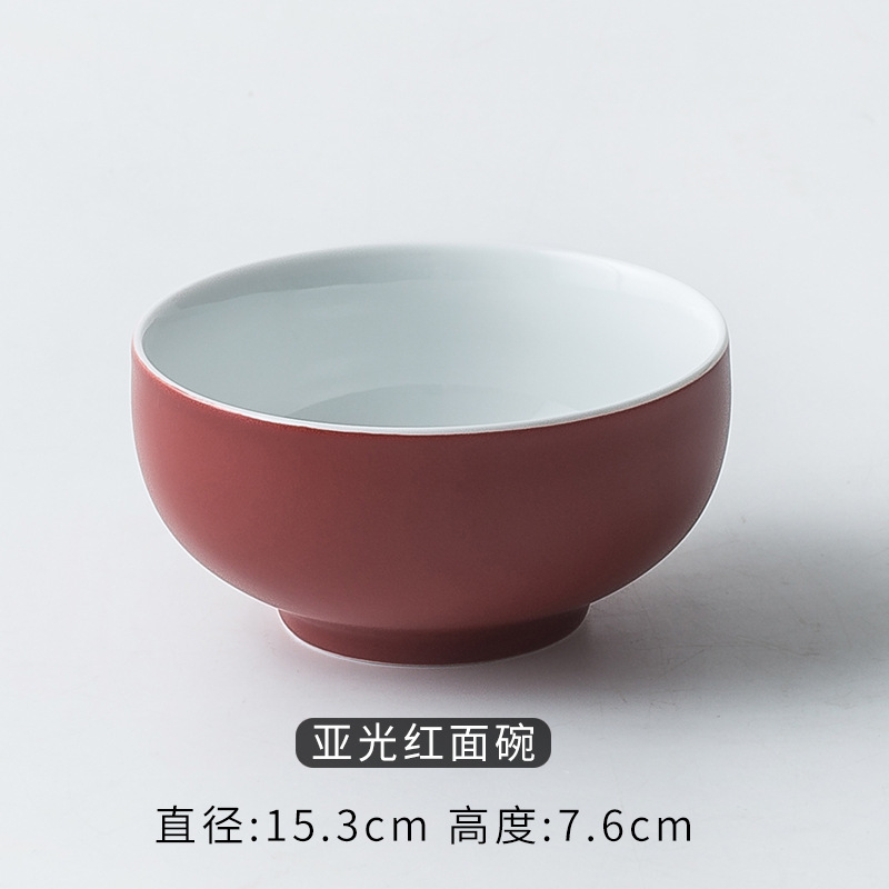6.0inch 붉은 국수 그릇
