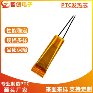 PTClƬPTClPTClƬ֧͘ZCR001