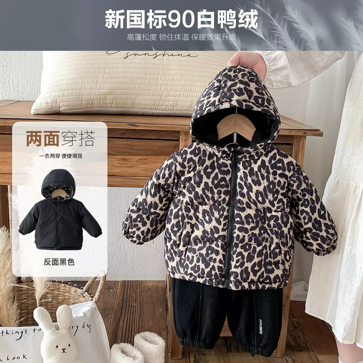 婴儿冬装男童羽绒服加厚宝宝两面穿面包服2025冬季新款小男孩外套