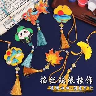 ���z�m�Œ���ֹ�diy���ϰ����y�Ļ��������F��������﹝
