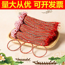 �2026��������K�������K��ͯ��朿��{����ɫ�����繝����K��؛