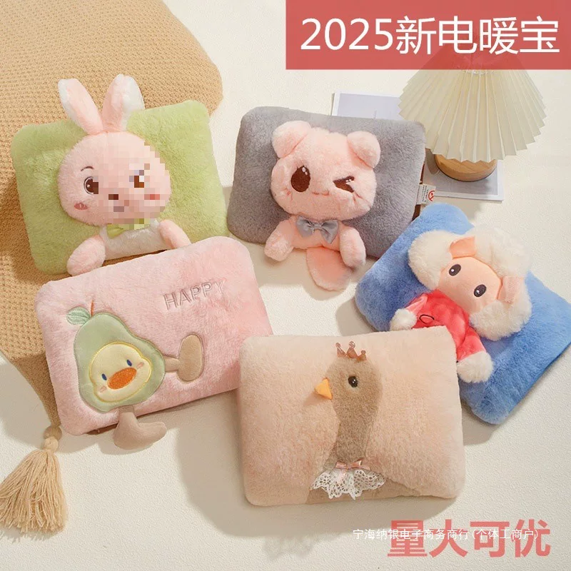 Explosion-proof automatic water container, cute hand warmer, new collection