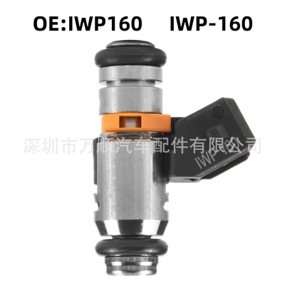 İnjektor IWP160 Fiat Lancia IWP-160 71792994 77363790 üçün