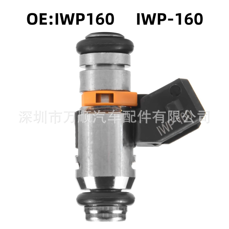 Injector IWP160 is suitable for Fiat Lancia IWP-160 71792994 77363790 Injector IWP160 is suitable for Fiat Lancia IWP-160 71792994 77363790