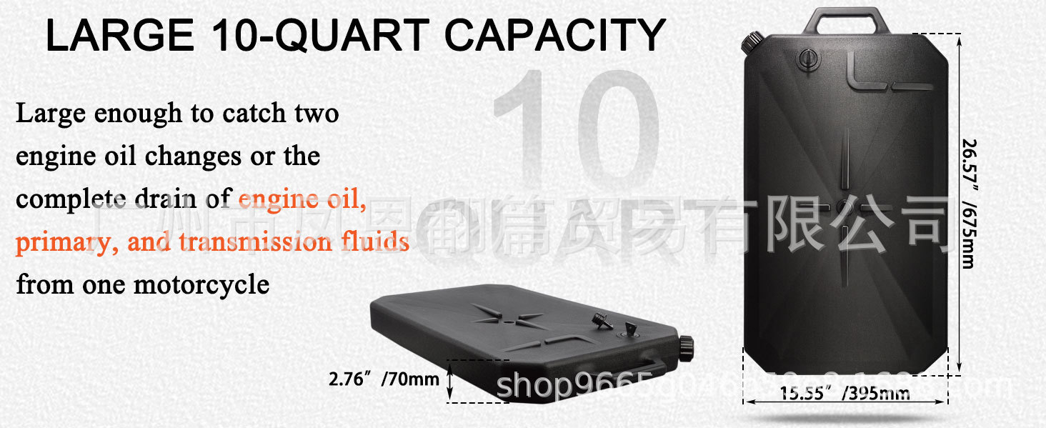 10-Quart Low-Profile Motorcycle Oil Pan Compatible with Harley, Honda, Yamaha, Kawasaki, Indian and Many Other Models