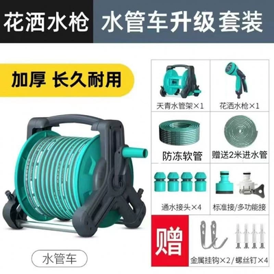 High pressure car wash water gun: High-Pressure 4-Use Tap Water