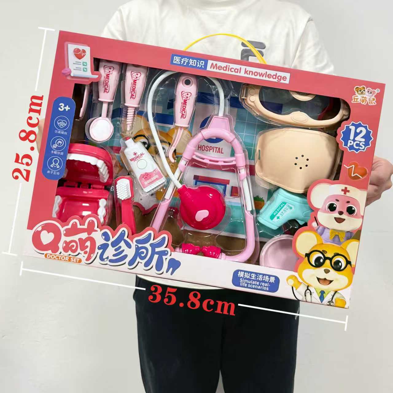 9257ac010cef044b317dace321d124