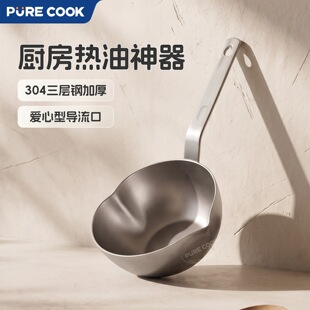 PURECOOK 304���P䓼Ӻ����� ���Č����ڏN��������偼��ü��