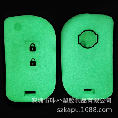 case Source factory wholesale — Static Rod/Key Bag - luminous-color-according-to-customer-requirements