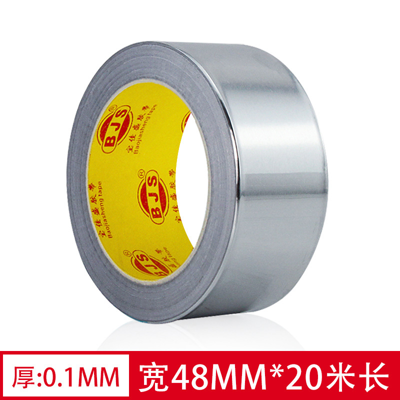 Cinta de papel de aluminio engrosada 0,1 resistente a altas temperaturas sellado impermeable cocina ventilador a prueba de fugas resistente al calor presión sensible adhesivo cinta de papel de estaño