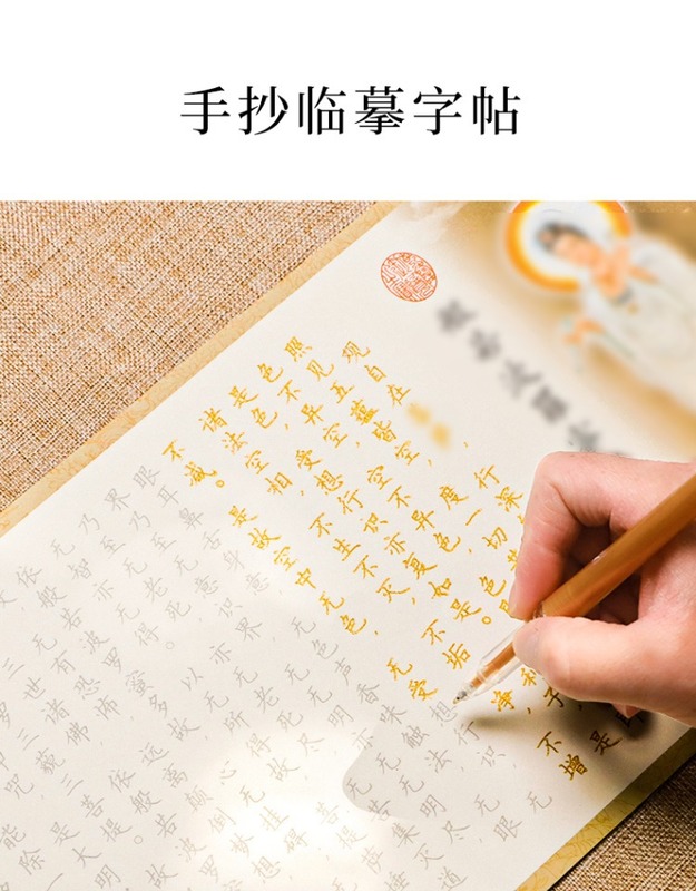 移動端商品詳情圖片_1