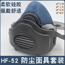 3MHF52�轺�������ֹ����׹��ĥ�ҳ����¹�ҵ�۳�ú���������