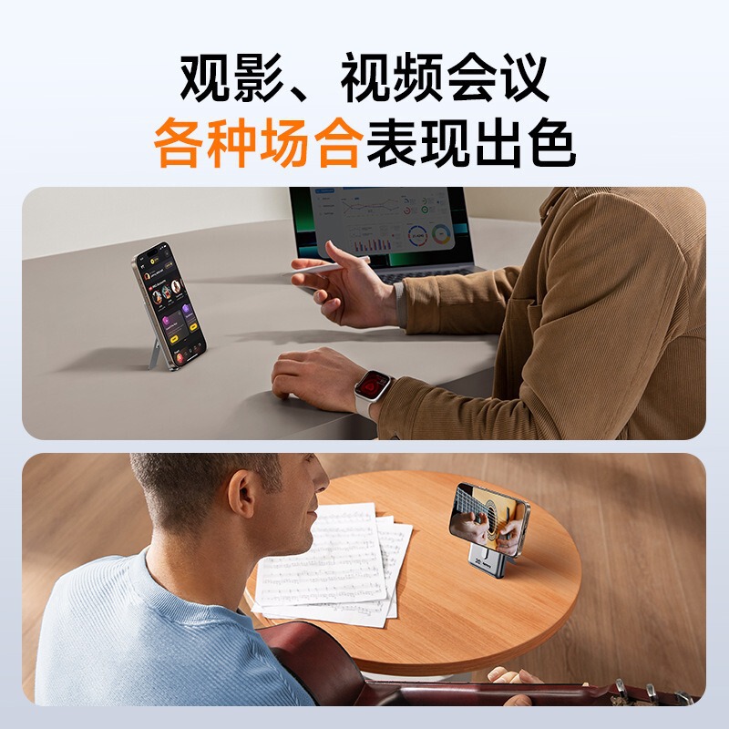 remax 3C 認定折りたたみ収納スタンドには、10000 mAh magsafe 磁気パワーバンクが付属しています|undefined
